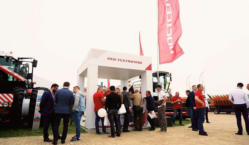Ростсельмаш на выставке «Золотая Нива»